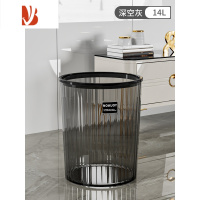 三维工匠垃圾桶家用加厚厨房厨余大号纸篓客厅卧室卫生间厕所办公室卫生桶