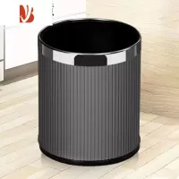 三维工匠家用垃圾桶客厅双层无盖轻奢酒店创意卧室厨房大号厕所办公室商用