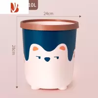 三维工匠垃圾桶家用可爱少女儿童卧室客厅创意北欧风ins厨房卫生间大号筒