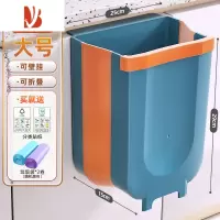 三维工匠厨房垃圾桶壁挂式家用大号橱柜可折叠卫生间收纳拉桶专用2022新款