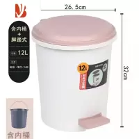 三维工匠卫生间脚踩式垃圾桶带盖子家用厨房专用大容量卧室办公室