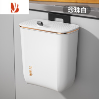 三维工匠厨房垃圾桶壁挂式家用2023新款橱柜门厨余湿拉垃圾专用卫生间