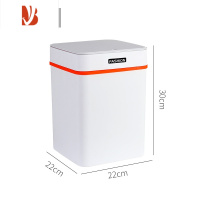 三维工匠按压式垃圾桶家用厕所卫生间带盖卧室客厅厨房大号手按纸篓有盖