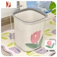 三维工匠无盖压圈一体式垃圾桶大容量家用卫生桶客厅卧室厨房卫生间垃圾筐