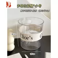 三维工匠网红透明ins垃圾桶亚克力高颜值客厅家用卧室床头桌面小号收纳筒