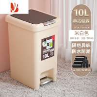 三维工匠垃圾桶厕所卫生间家用带盖大容量有盖厨房客厅卧室脚踏式脚踩轻奢