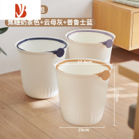 三维工匠垃圾桶家用现代简约客厅卧室厨房卫生间厕所办公室高颜值无盖纸篓