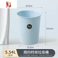三维工匠垃圾桶家用厕所卫生间厨房大容量筒卧室商用办公室客厅北欧