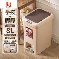 三维工匠新疆哥垃圾桶家用厕所厨房客厅带盖卧室大容量脚踏式轻奢纸篓