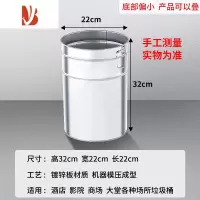 三维工匠户外垃圾桶内胆果皮箱不锈钢铁皮圆桶内桶镀锌板方形收纳铁筒定制