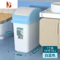 三维工匠垃圾桶家用带盖厕所卫生间厨房卧室客厅分类小大号圾垃筒有盖纸篓