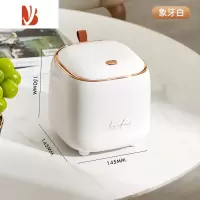 三维工匠轻奢风桌面垃圾桶按压式家用带盖纸篓客厅床头迷你翻盖小号垃圾篓