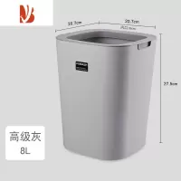 三维工匠北欧客厅垃圾桶现代简约家用卧室无盖方形办公室卫生间创意带压圈