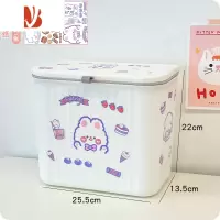 三维工匠可爱垃圾桶带盖桌边免打孔墙上厕所卫生间家用厨房客厅宿舍卫生桶