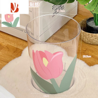 三维工匠ins风家用垃圾桶可爱卫生间郁金香收纳桶卧室客厅厨房透明卫生桶