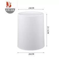 三维工匠垃圾桶家用网红带盖现代简约客厅厨房卫生间卧室酒店纸篓ins轻奢
