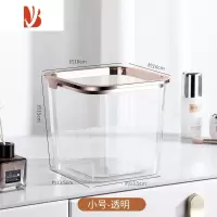 三维工匠轻奢桌面垃圾桶北欧现代简约办公室收纳桶宿舍台面垃圾纸篓