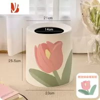 三维工匠郁金香垃圾桶家用茶几宿舍卧室厨房厕所客厅床边卫生间可爱卫生桶