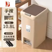 三维工匠垃圾桶家用卫生间厕所厨房客厅带盖大容量卫生桶卧室轻奢脚踏式拉