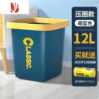 三维工匠垃圾桶家用厕所卫生间大容量收纳桶客厅大号垃圾篓无盖带压圈纸篓