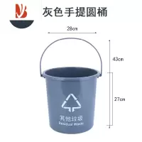 三维工匠长方形无盖厨房垃圾桶60升家用宿舍办公室商用带盖大号大容量100L