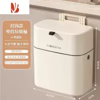 三维工匠厨房垃圾桶挂式橱柜门厨余收纳桶家用带盖壁挂厕所卫生间夹缝纸篓