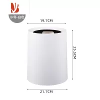三维工匠垃圾桶家用卧室简约现代厨房办公室高颜值北欧ins风客厅轻奢网红