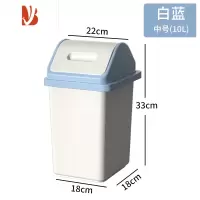 三维工匠垃圾桶家用2022新款带盖厕所卫生间厨房卧室客厅有盖大号翻盖纸篓