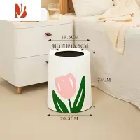 三维工匠郁金香垃圾桶家用ins风创意高颜值学生宿舍客厅花朵双层轻奢纸篓