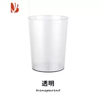 三维工匠透明垃圾桶轻奢家用厨房高颜值创意客厅卧室宿舍办公室大号废纸篓