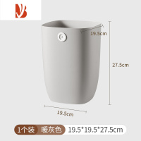 三维工匠家用垃圾桶客厅卧室厨房大容量2023新款办公室宿舍可爱小号轻奢