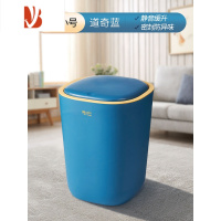 三维工匠弹盖垃圾桶家用厕所厨房卫生间卧室客厅轻奢带盖创意压圈篓