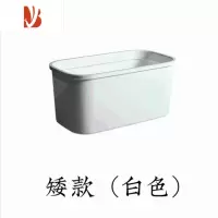 三维工匠粘贴壁挂式带压圈防滑垃圾桶厕所洗漱台纸篓厨房分类收纳筒