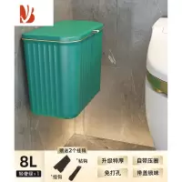 三维工匠夹缝垃圾桶带盖卫生间壁挂式厕所窄小厨房分类家用挂墙大容量纸篓