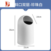 三维工匠垃圾桶家用双层2022新款卫生间厕所客厅卧室轻奢大容量专用桶网红