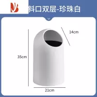 三维工匠垃圾桶家用双层2022新款卫生间厕所客厅卧室轻奢大容量专用桶网红