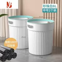 三维工匠垃圾桶家用大号容量客厅厕所卫生间卧室厨房纸篓压圈2022新款简约