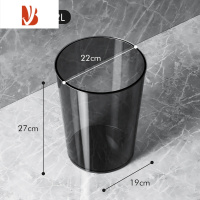三维工匠垃圾桶家用客厅轻奢透明卫生间厕所厨房大容量办公室卧室大号纸篓