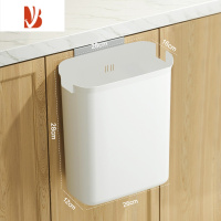 三维工匠壁挂式厨房垃圾桶家用橱柜门悬挂式免弯腰挂墙带盖创意厨余收纳桶