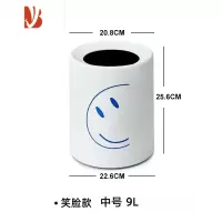 三维工匠2023新款ins风垃圾桶家用轻奢卧室客厅厕所卫生间可爱高颜值创意