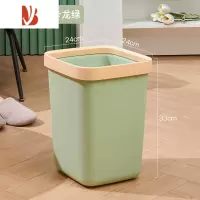 三维工匠网红高颜值垃圾桶可爱ins家用现代简约厨房卧室卫生间创意收纳桶