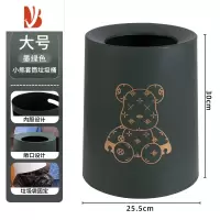 三维工匠厨房垃圾桶家用大容量卫生间厕所客厅小号办公室简约高颜值纸篓筒