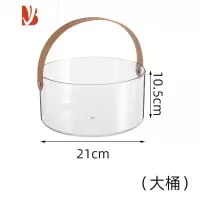 三维工匠ins桌面垃圾桶小号迷你办公室桌上收纳高颜值轻奢风废纸篓