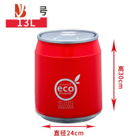 三维工匠网红垃圾桶大号按压式可乐易拉罐家用客厅创意纸篓车载