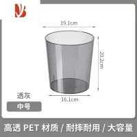 三维工匠轻奢垃圾桶家用客厅简约透明装垃圾器厨房厕所大容量纸篓