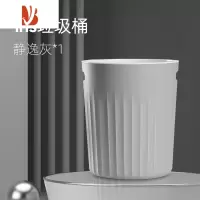三维工匠北欧ins风垃圾桶家用厨房客厅轻奢大容量宿舍高颜值卫生间
