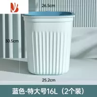 三维工匠轻奢网红ins风垃圾桶家用客厅卧室厨房卫生间厕所宿舍办公室纸篓