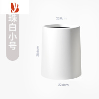 三维工匠垃圾桶家用卧室北欧ins风简约现代厨房办公室高颜值客厅轻奢网红