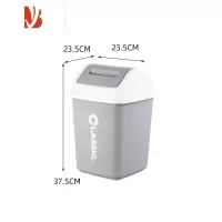 三维工匠卫生间垃圾桶有盖厕所家用客厅轻奢大容量网红卧室现代简约圾圾桶
