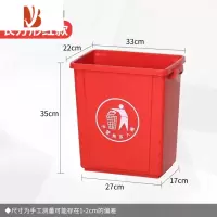 三维工匠无盖大容量垃圾桶商用餐饮塑料厚大号长方形大口径办公室厨房家用